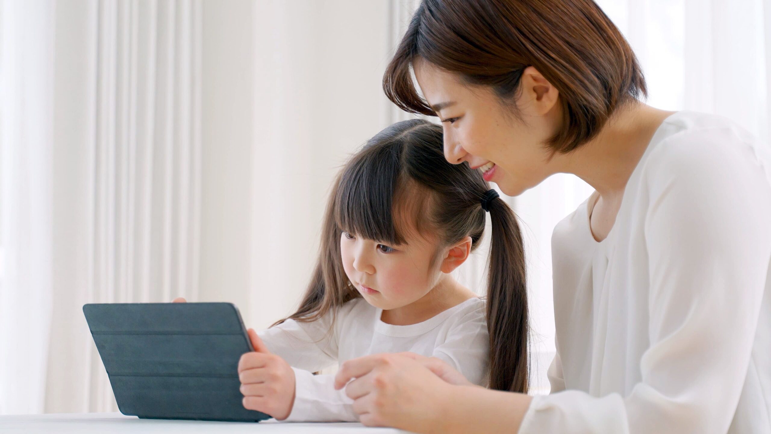 オンライン学習する親子